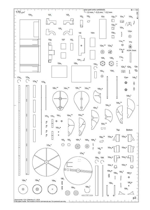 [MBA Card Model] Tractor Zaporozhets 2.jpg